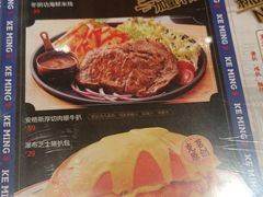 -茂业天地(华强北店)
