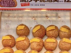 -東更道点心行(大悦城店)