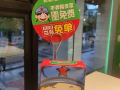 -老基地老火锅厂(大渡口店)