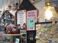 -小豆海棠(嘉兴路店)