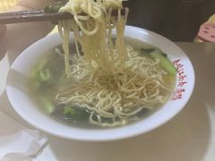 -泰顺江南春面馆