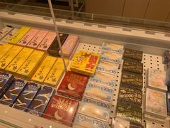 -好利来(万达店)