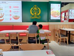 -点蹄·擂椒猪脚饭(市桥店)