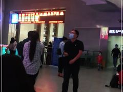 -曲阜东站