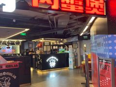门面-胖哥俩肉蟹煲(悦荟广场店)
