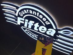 -50岚(太平洋森活天地店)