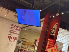-金鼎轩(方庄天坛店)
