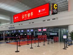 -南通兴东国际机场
