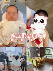 -金芙美月子中心(财富别墅店)
