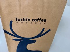 -瑞幸咖啡(三胞国际广场店)