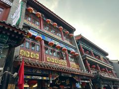 -张一元(总店)