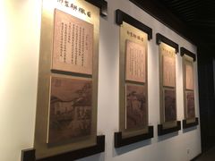 -江宁织造博物馆
