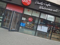 -85度C(北京玉蜓桥二店)