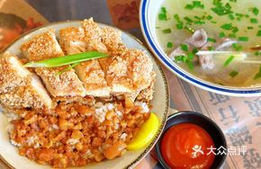 Premium Chicken Cutlet Braised Pork Rice