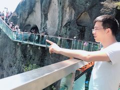 -大慈岩风景区