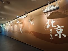 -中国京杭大运河博物馆