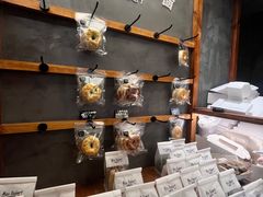 -Max Bakery 阿唛手作