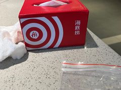 -海底捞大排档火锅(悦荟广场店)