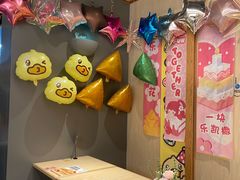 -乐凯撒披萨(欢乐颂购物中心店)