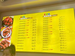 -精武路第一家(吉庆街店)