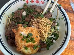 -李易面馆(树木岭店)