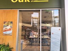 -OUR Bakery(中海环宇荟店)