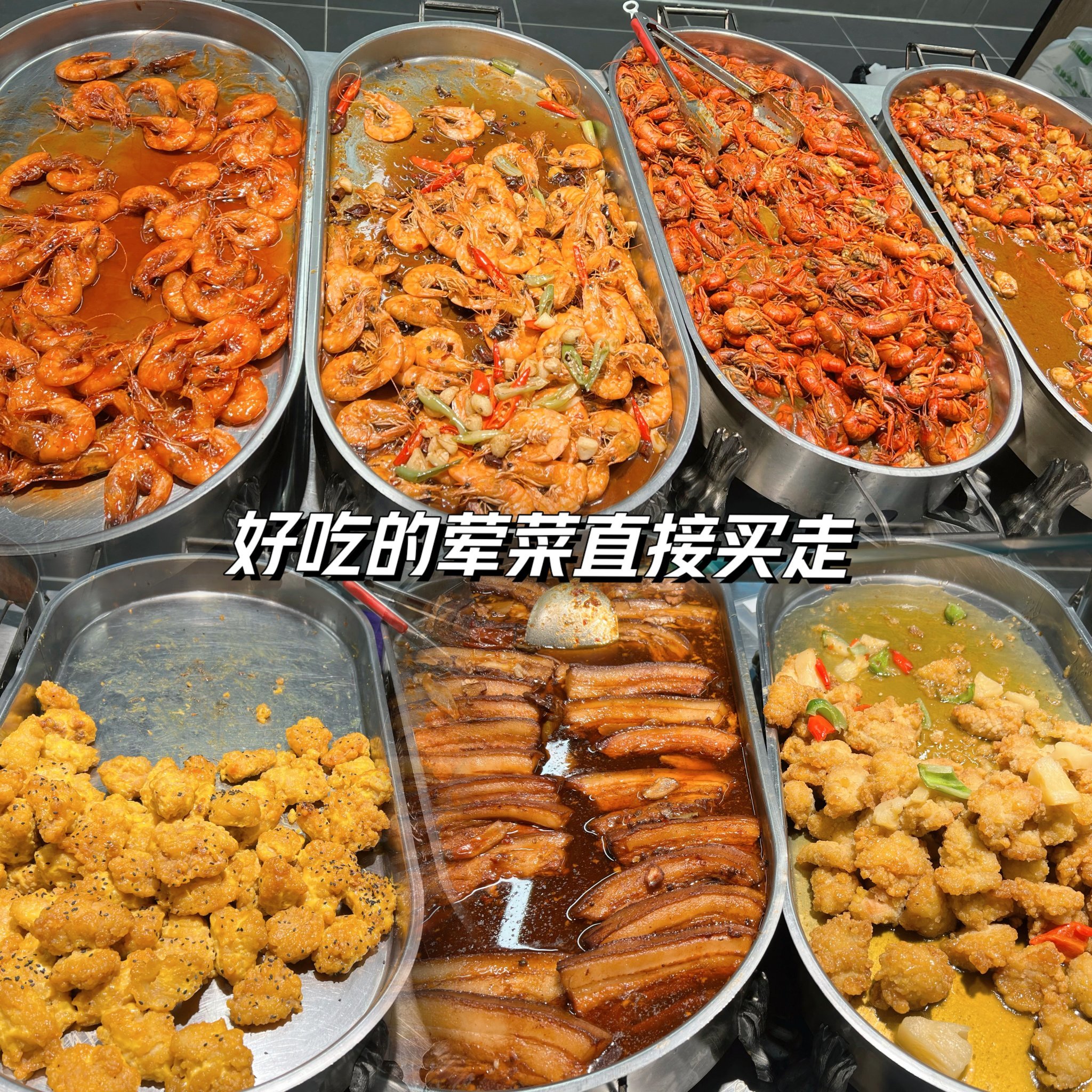 https://qcloud.dpfile.com/pc/EpjUunhk4h4AhxgeoakAGMMwZRHttMA2NEClRYS8u2LiOIanyd3sp_H0jMHEc8r-Y0q73sB2DyQcgmKUxZFQtw.jpg