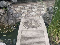 -檀园
