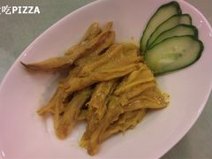 芥末鸭掌-鸭王烤鸭店(三里河店)