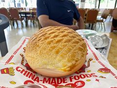 -五洞大众牛餐馆(番禺分店)