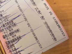 -李不管把把烧(天府三街店)