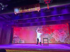-盖碗儿梨园·变脸吐火·川剧(天府广场店)
