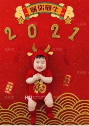 点击看大图 -皇家爱婴高端儿童摄影(苹果园店)