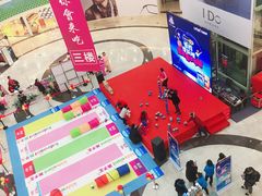 -万达广场(沈阳铁西店)