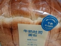 -多乐之日(和平伊势丹店)