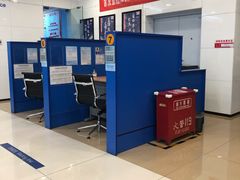 -中国建设银行(北京安慧支行)