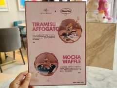 -Lex Coffee