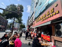 -青石桥老瓦房肥肠粉总店(青石桥总店)