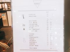 -Manner Coffee(芮欧百货店)