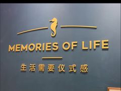 -海马体照相馆(无锡清扬茂业天地店)