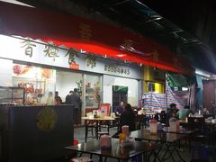 -香辉食馆(新兴路店)
