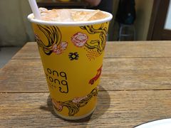 -Ongtong Khaosoi Ari Branch