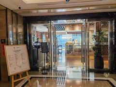 -广州希尔顿逸林-OPEN開·全日制餐厅·海鲜·小火锅·自助餐(东风路店)