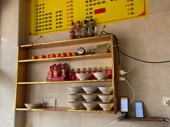 -小东门牛肉水粉老店