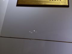 -姚记.周礼伤心凉粉(时代广场店)