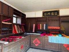 -清风小镇闯关东影视基地