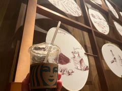 -星巴克臻选(北京颐堤港中心第二店)