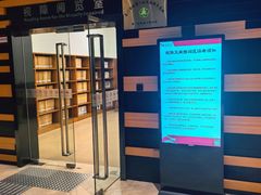 -厦门市图书馆(集美新城馆区)