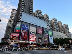 -鹏润达环球服贸广场
