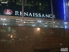 1-上海龙之梦万丽酒店